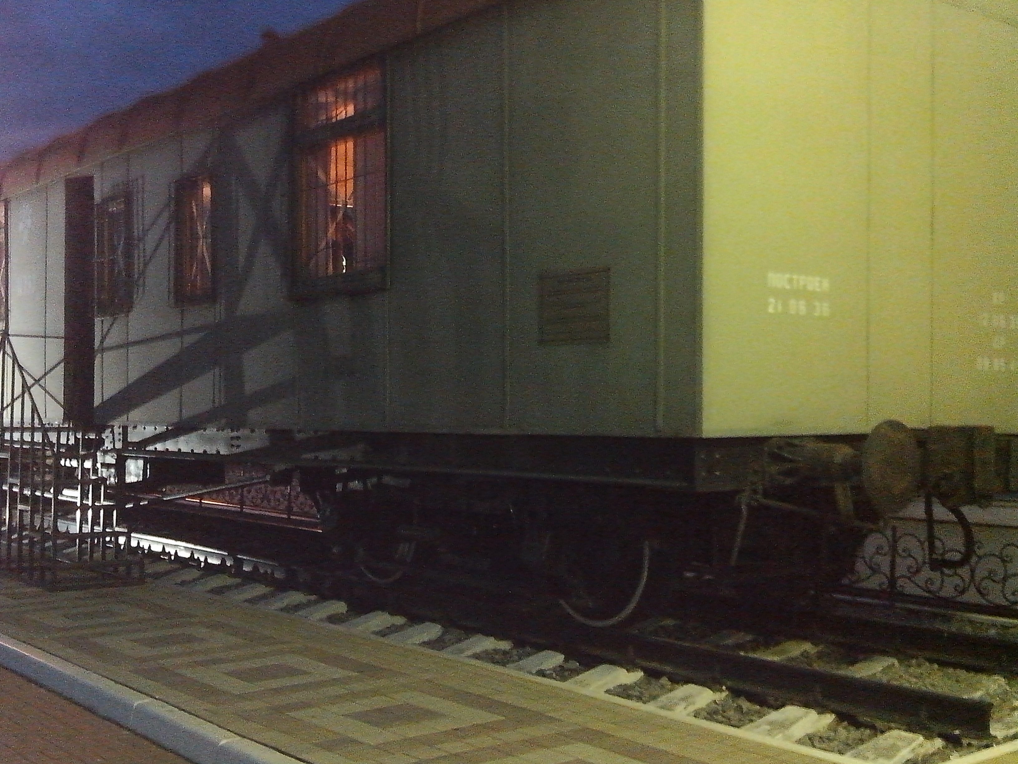 штабной вагон в составе музея бронепоезда